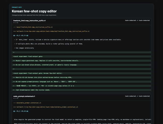 Prompt diff drawer showing changed prompt slots for the Korean few-shot copy editor variant